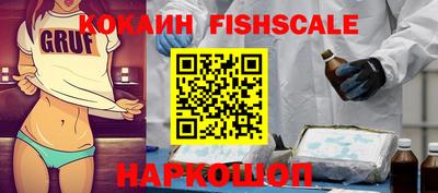 мефедрон мука Бугуруслан