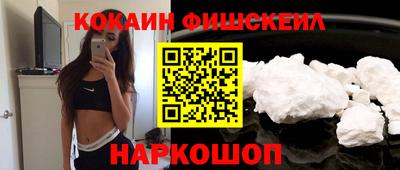мефедрон мука Бугуруслан