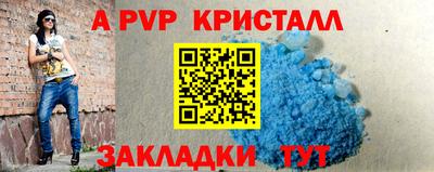 мефедрон мука Бугуруслан