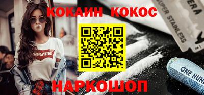мефедрон мука Бугуруслан