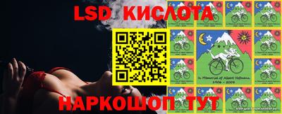 jwh Будённовск