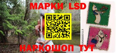 таблы Бузулук