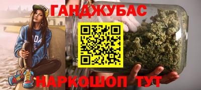 jwh Будённовск
