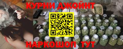 мефедрон мука Бугуруслан