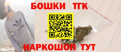 jwh Будённовск