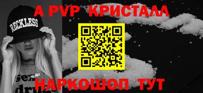 мефедрон мука Бугуруслан