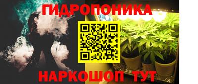 таблы Бузулук