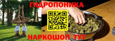 мефедрон мука Бугуруслан