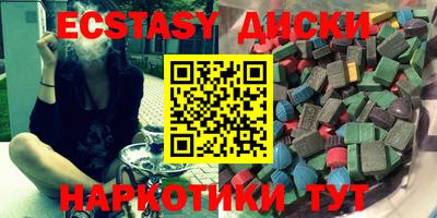jwh Будённовск