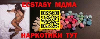 jwh Будённовск
