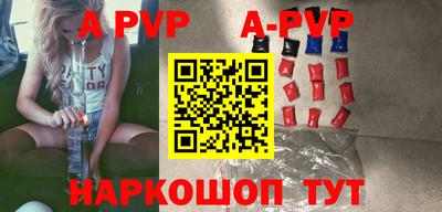 jwh Будённовск