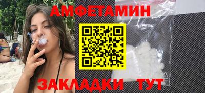 jwh Будённовск