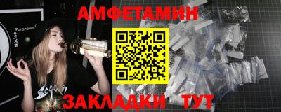 мефедрон мука Бугуруслан