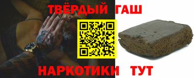 jwh Будённовск