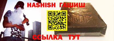 jwh Будённовск