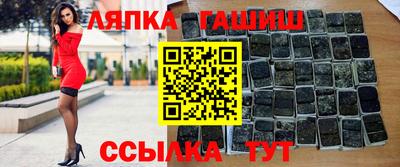 мефедрон мука Бугуруслан
