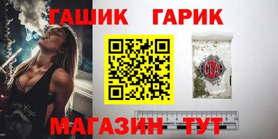 мефедрон мука Бугуруслан