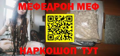 jwh Будённовск