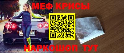 jwh Будённовск