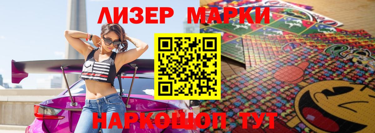 Майкоп  ЛСД экстази ecstasy  Вход с VPN  LSD-25 экстази ecstasy 