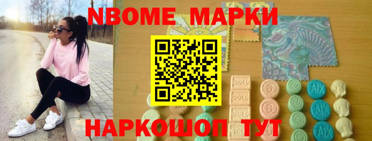 Лсд 25 экстази ecstasy Майкоп